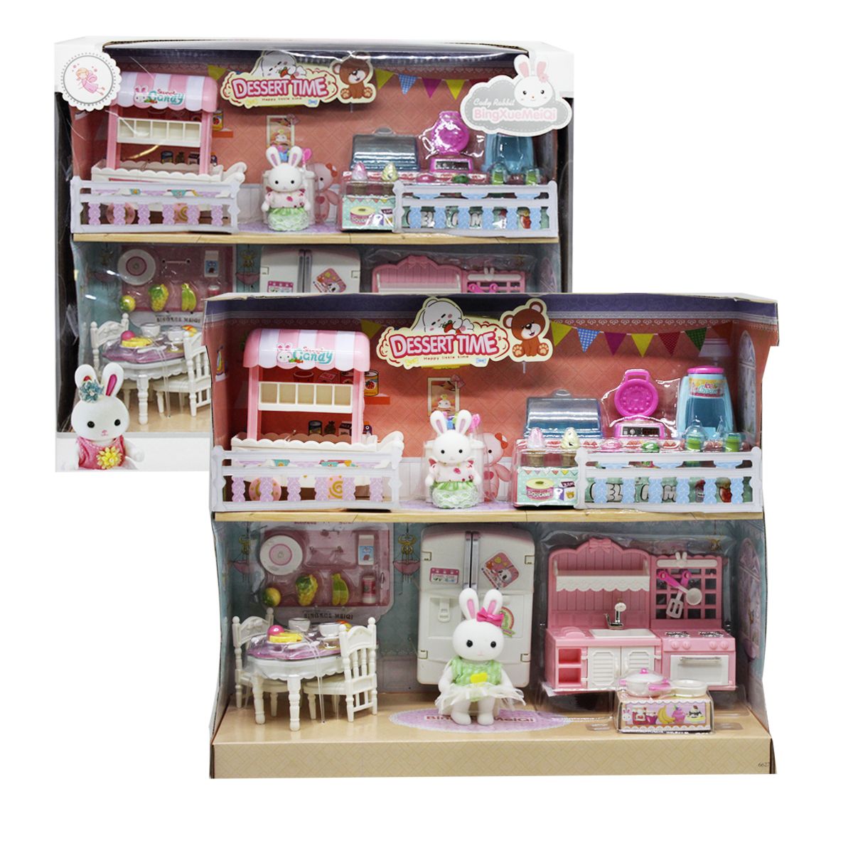

Игрушечный домик Кофейня Yasini (6626) (173287)