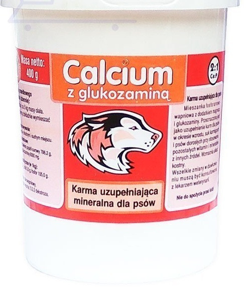 

Вітамінно-мінеральна добавка Calcium Colmed для цуценят, вагітних та лактуючих собак 400г (червоний)