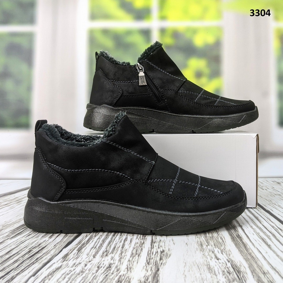 

Ботинки мужские зимние Dago Style черные теплые на меху на молнии 41 р (27 см) 3304