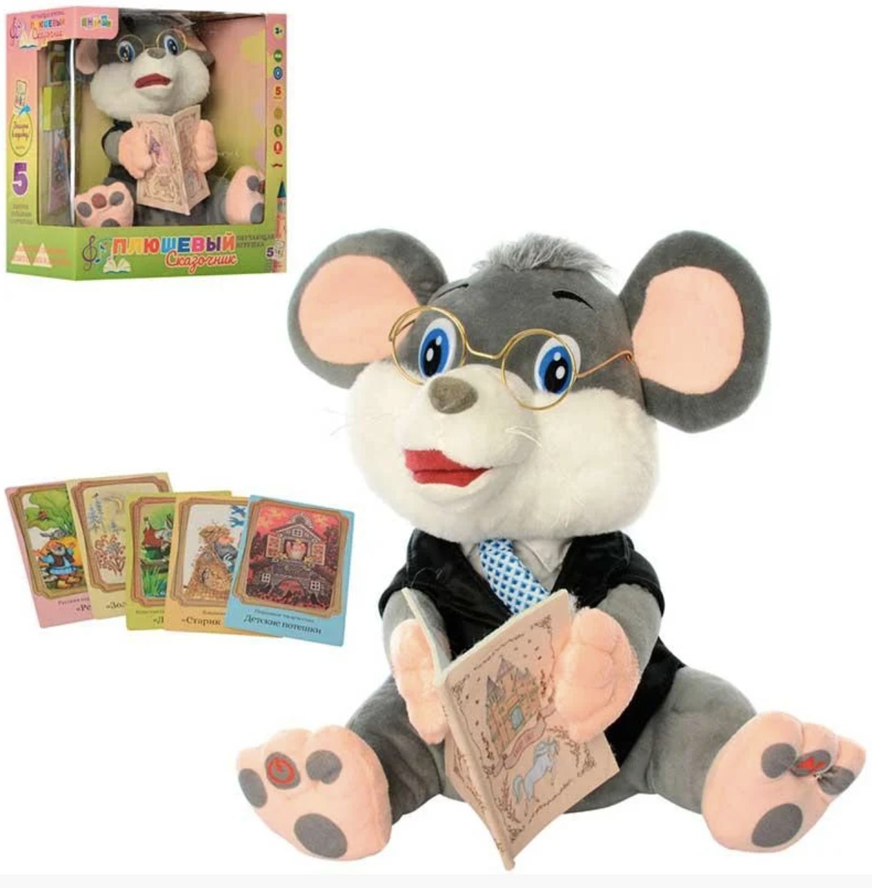 

Интерактивная игрушка серая "Мышонок-сказочник"