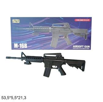 

Автомат CYMA M16B с пульками, кор.53,5*5,5*21,3 см