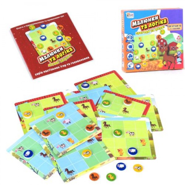 

96253 [UKB-B0031] гр Настольная игра "Малюнки та логіка Пригоди на фермі" UKB-B 0031 (12) "Fun Game" на украинском языке, в коробке [Коробка]