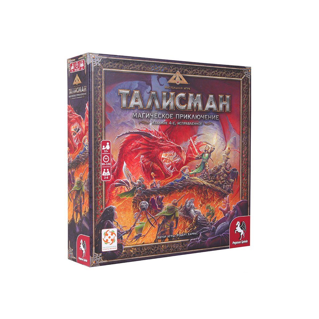 

Настольная игра Стиль жизни Талисман. Магическое приключение 4-еиздание (322518)