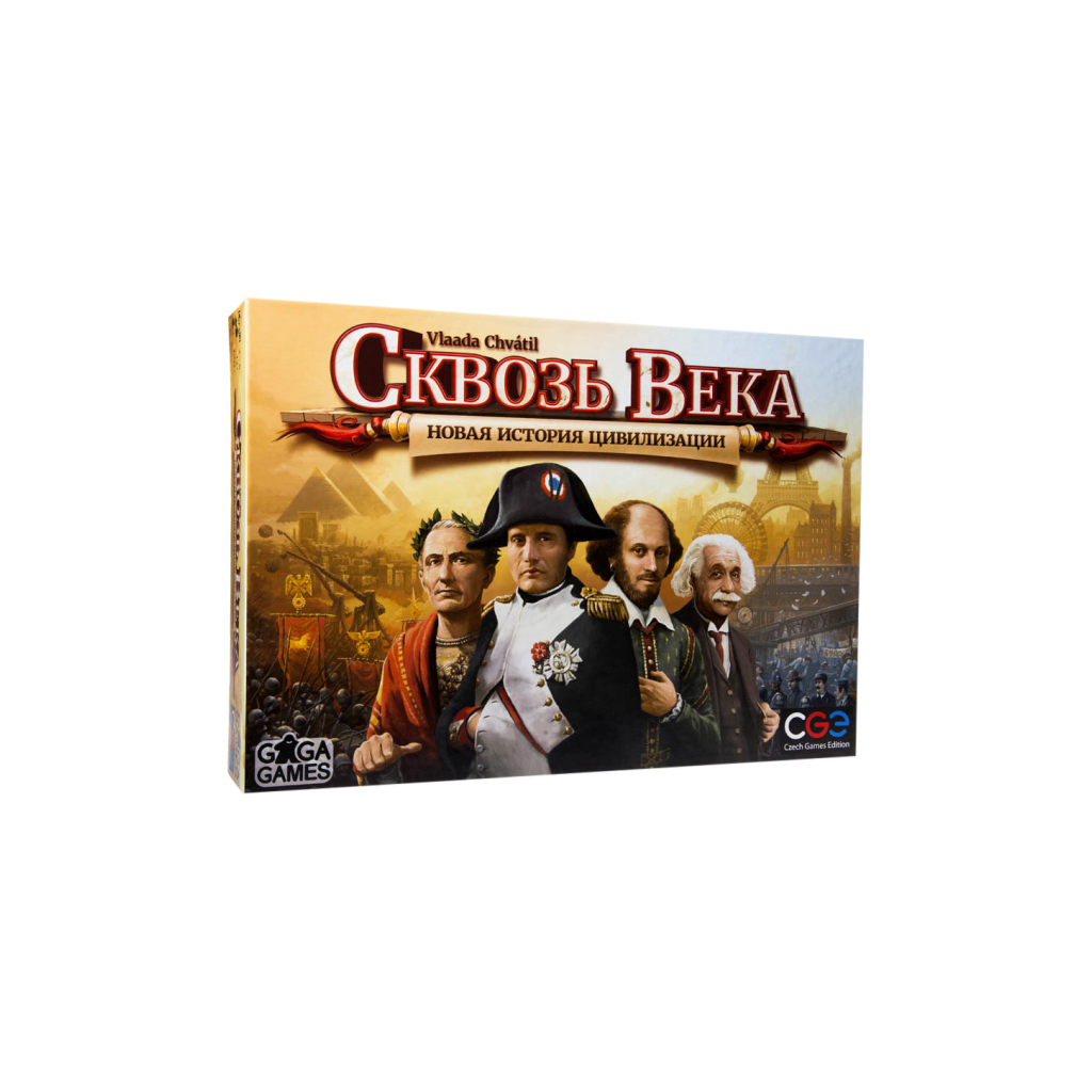 

Настольная игра GaGa Сквозь Века Новая История Цивилизации (GG049)