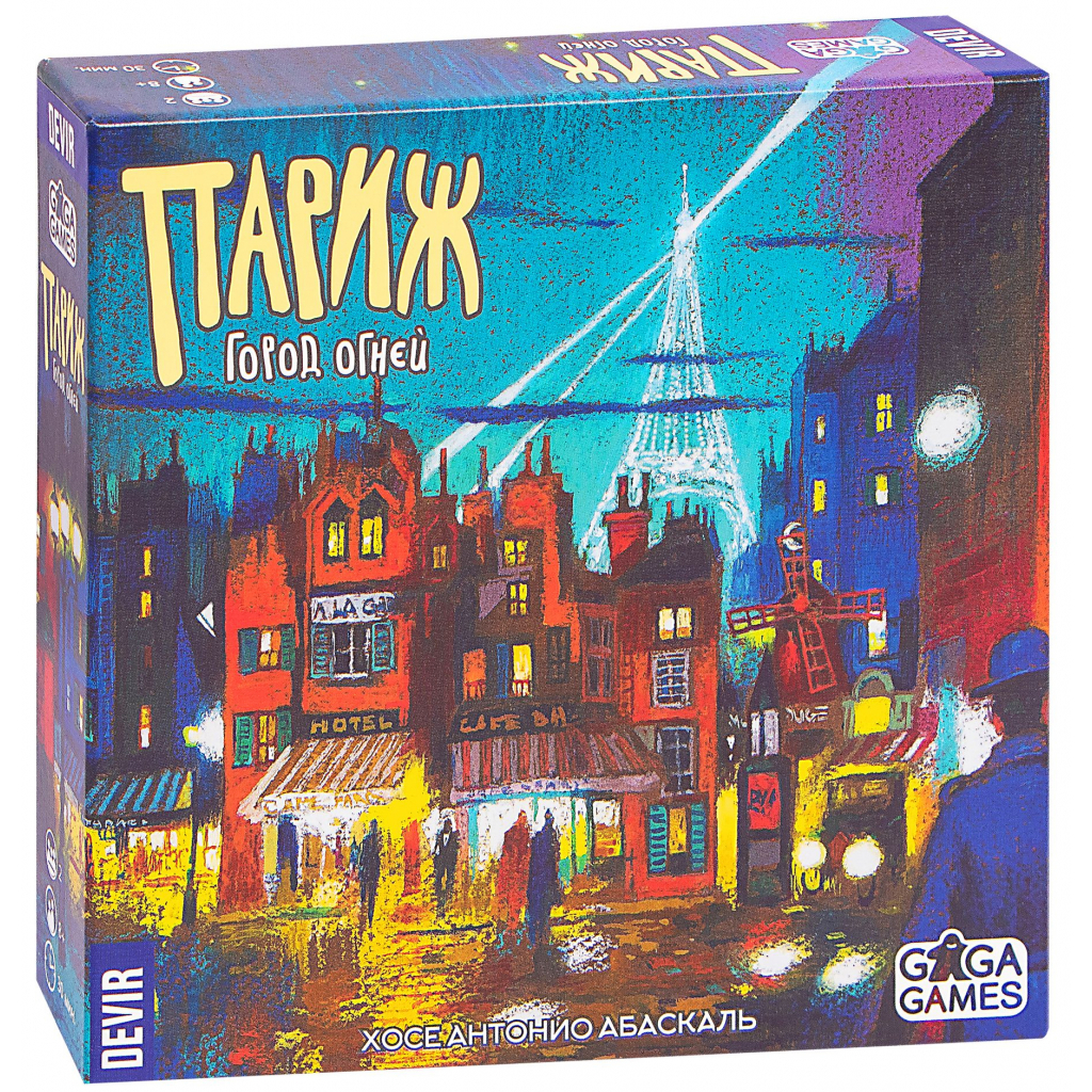 

Настольная игра GaGa Париж. Город огней (GG211)