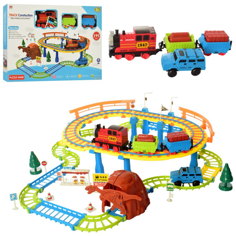 

Железная дорога PYK6, поезд, машина, дорожние знаки Bambi