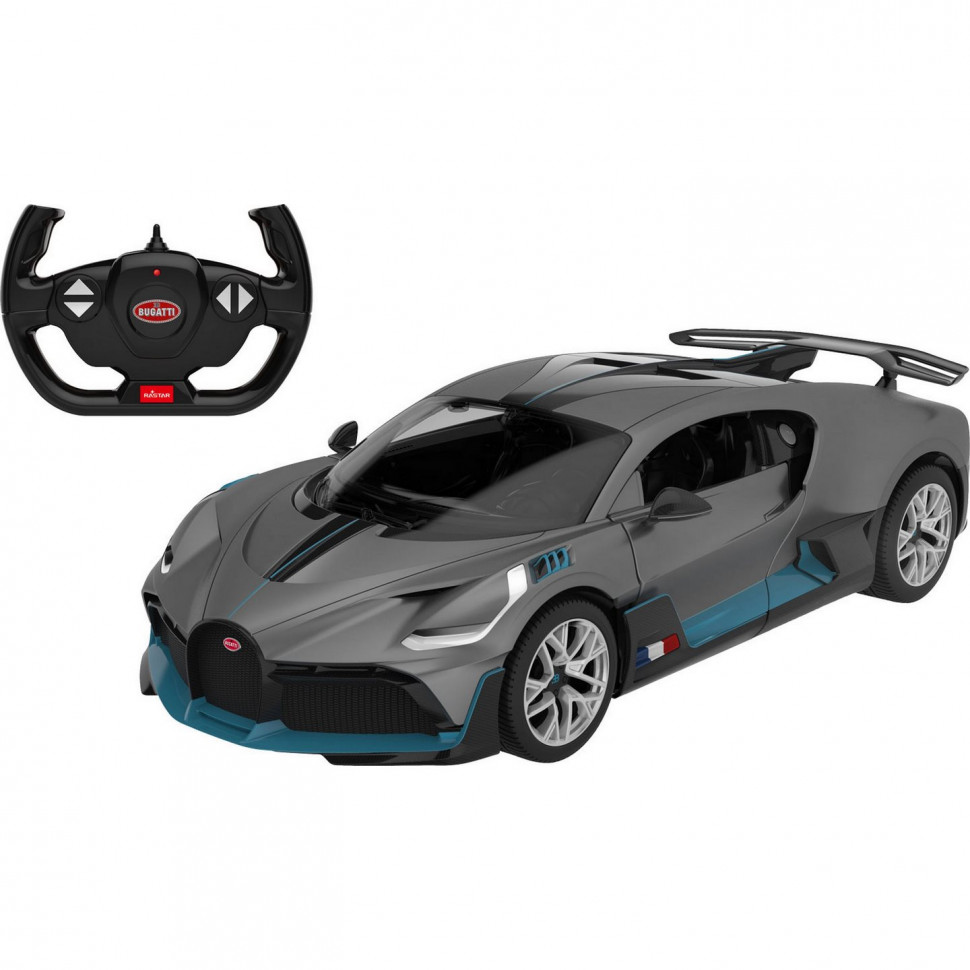 

Машинка на радиоуправлении Bugatti Divo Rastar 98060 серый, 1:14