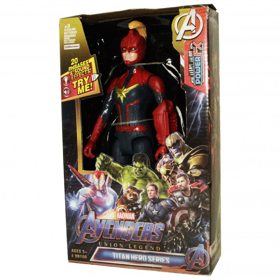 

Фигурка супергероя Мстители DY-H5826-33 с подвижными руками и ногами (Captain Marvel) HAOWAN