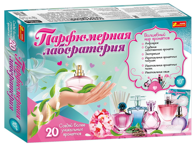 

Детская игровая Лаборатория духов 12100423, 20 ароматов Ranok Creative