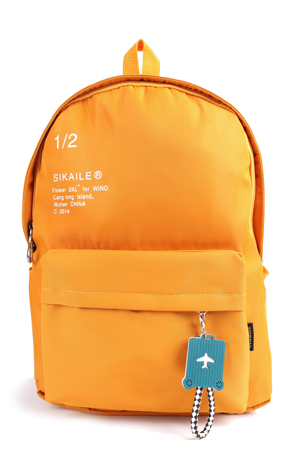 

Рюкзак жіночий Sikaile 725 Гірчичний