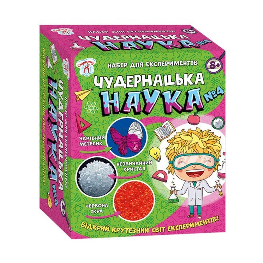 

Научная игра Странная наука № 4 Ранок 12114117 Ranok Creative