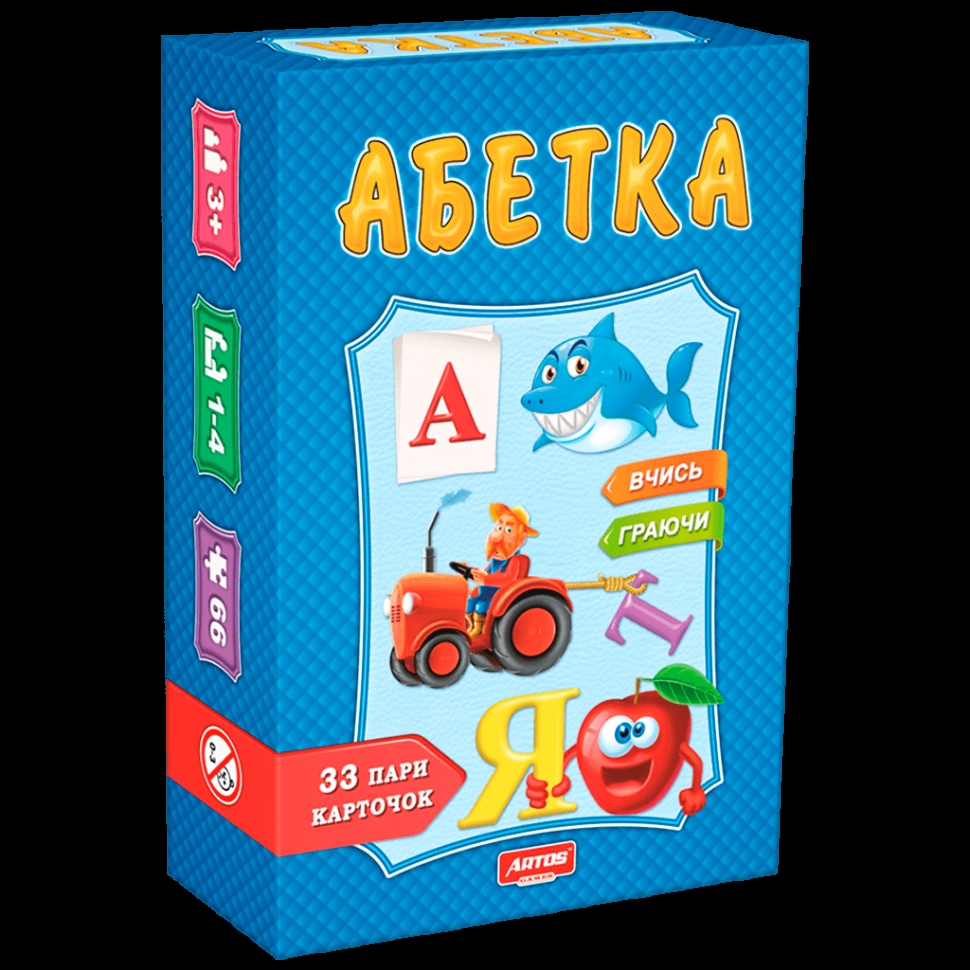 

Детская настольная игра "Азбука" 0529, 33 пары карточек Artos Games