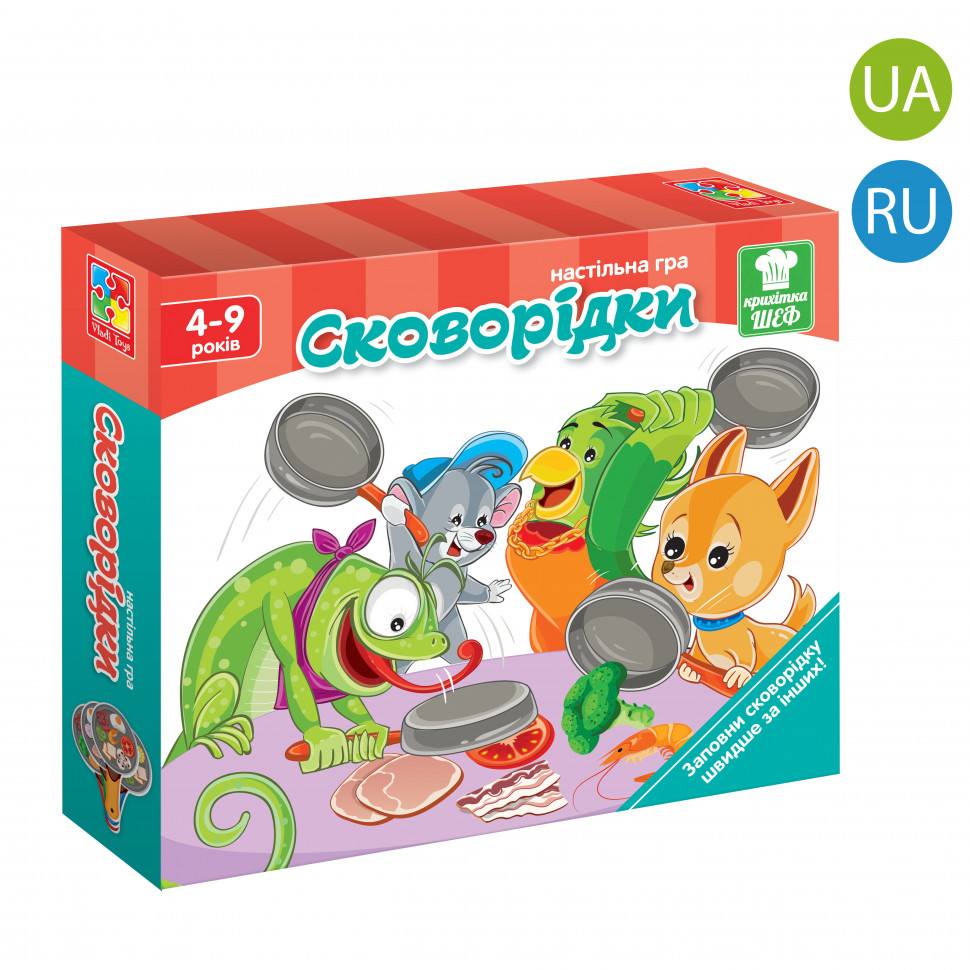 

Настольная игра на скорость Сковородки VT2309-01 на укр. языке Vladi Toys