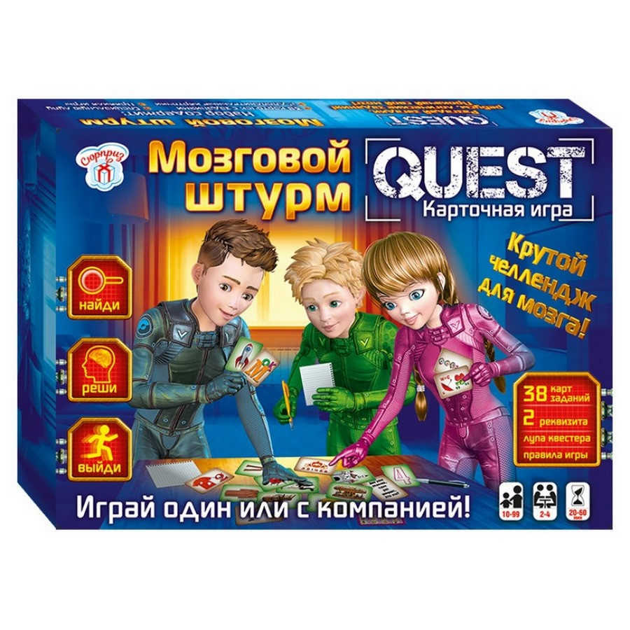 

Настольная игра Мозговой штурм Quest Ранок 12221001 Ranok Creative