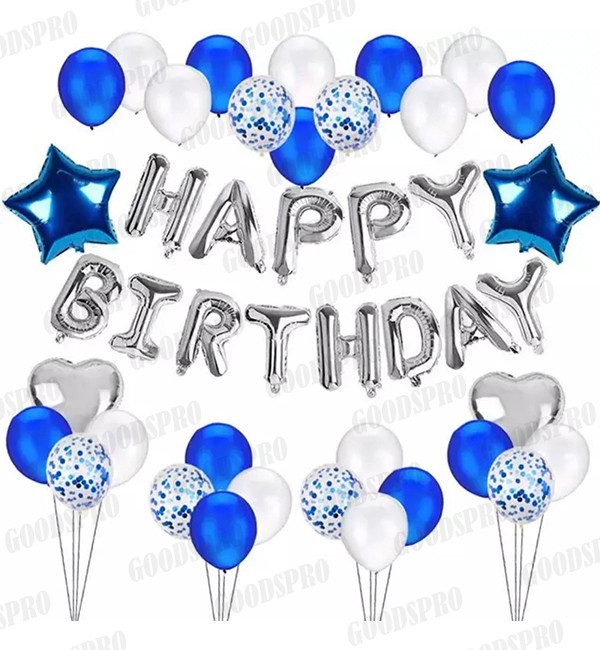 

Воздушные шары "Happy Birthday silver", набор - 31 шт., качественный мателиал