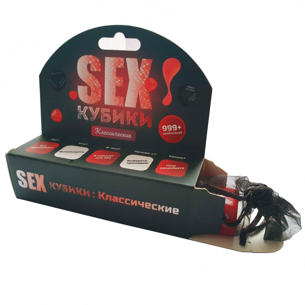 

Настольная игра для взрослых "SEXКубики: Классические" 0033FGS, 18+ Fun Games
