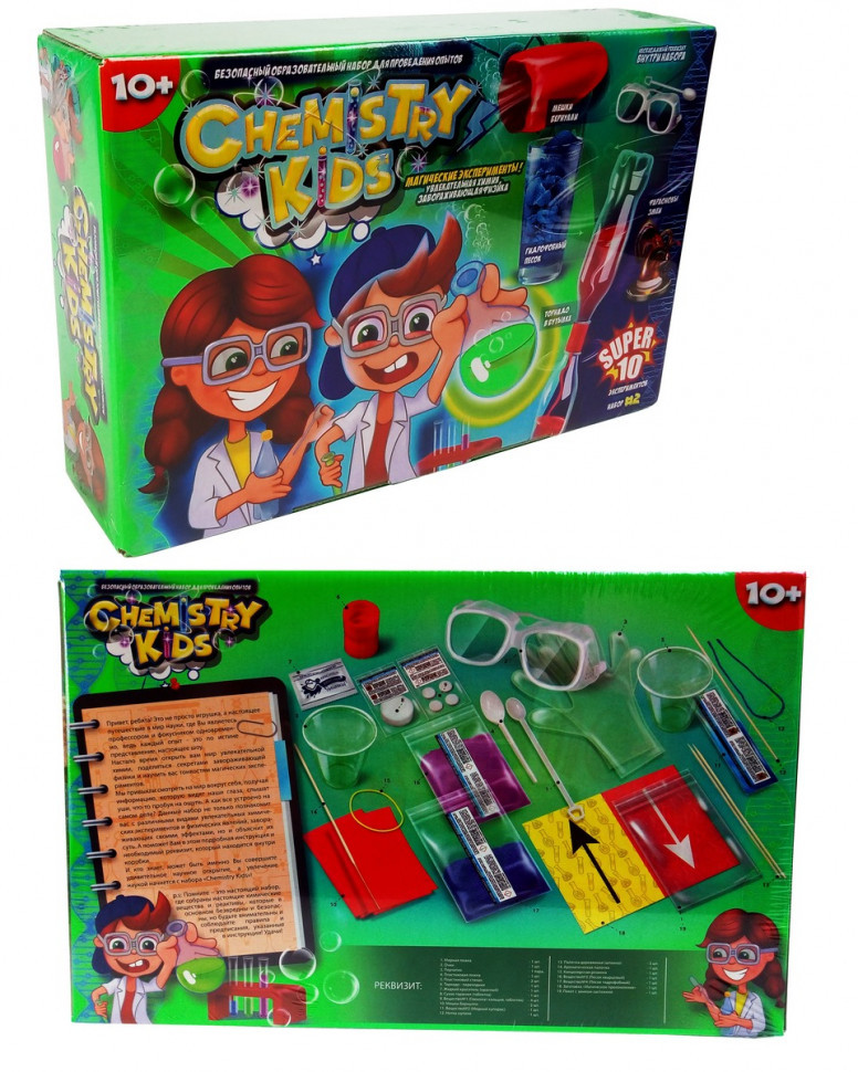 

Детский набор для проведения опытов "CHEMISTRY KIDS" CHK-01 (Зеленый) Danko Toys