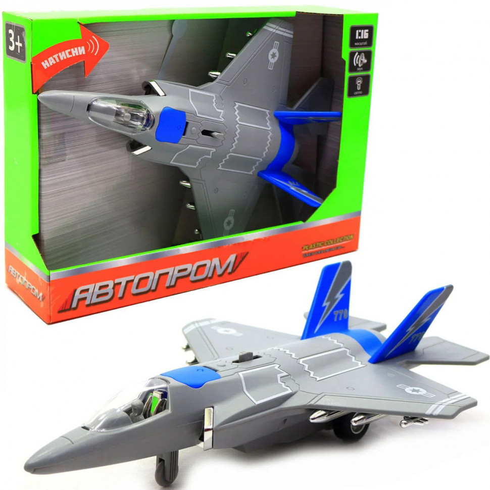 

Игрушка самолет 7915 со звуковыми эффектами (Синий) АвтоПром