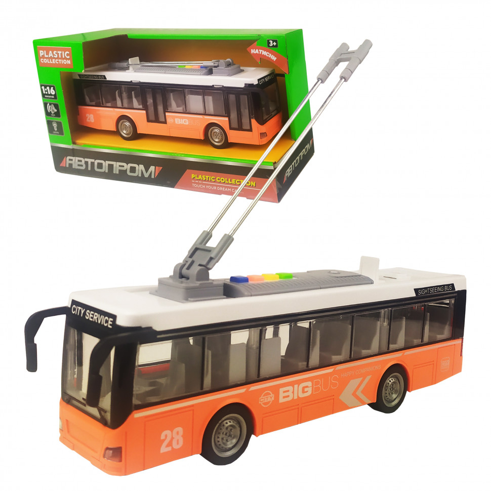 

Игрушечный троллейбус 7949AB АВТОПРОМ со звуковыми эффектами (Оранжевый) АвтоПром