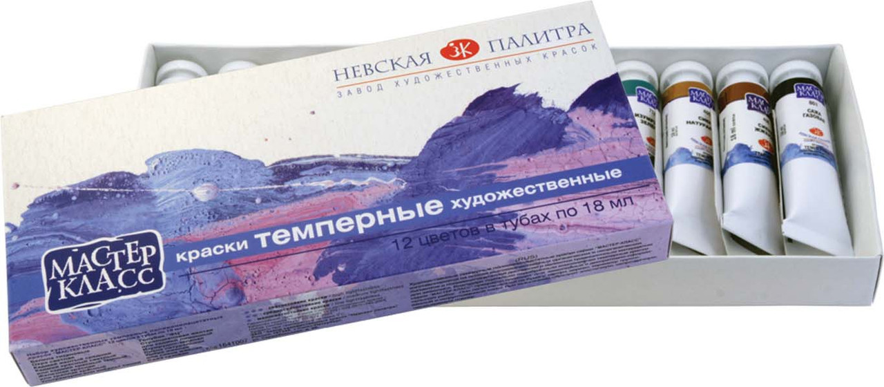 

Краски темперные Невская палитра Мастер-класс 12 цветов (350426) (1641007)