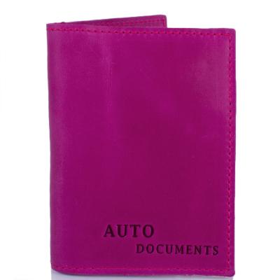 

Обложка для паспорта DNK Leather DNK-Auto-H-col-Pink