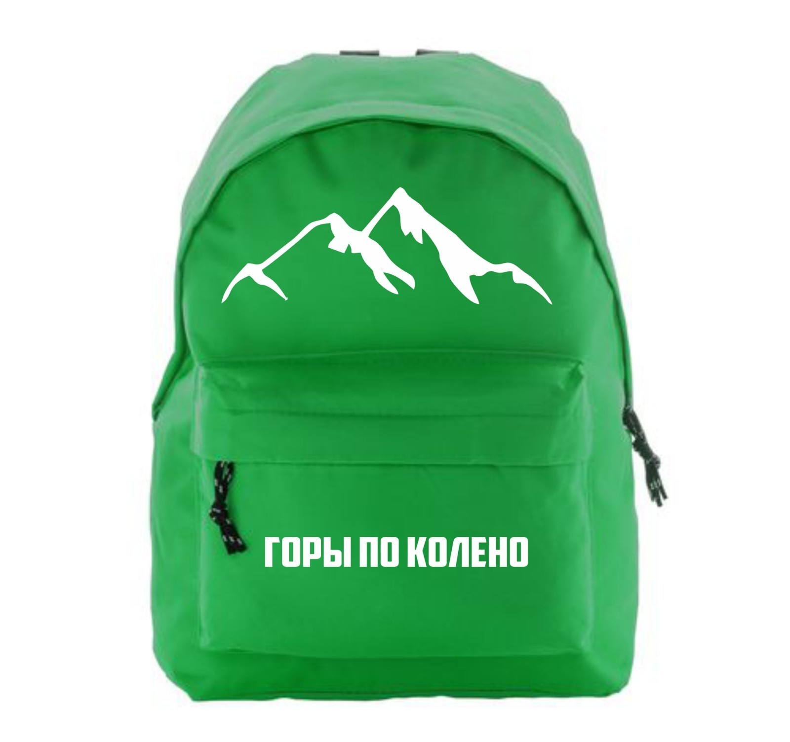 

Рюкзак Vivay Горы по колено 38Х12Х28 см Зелений (6458)