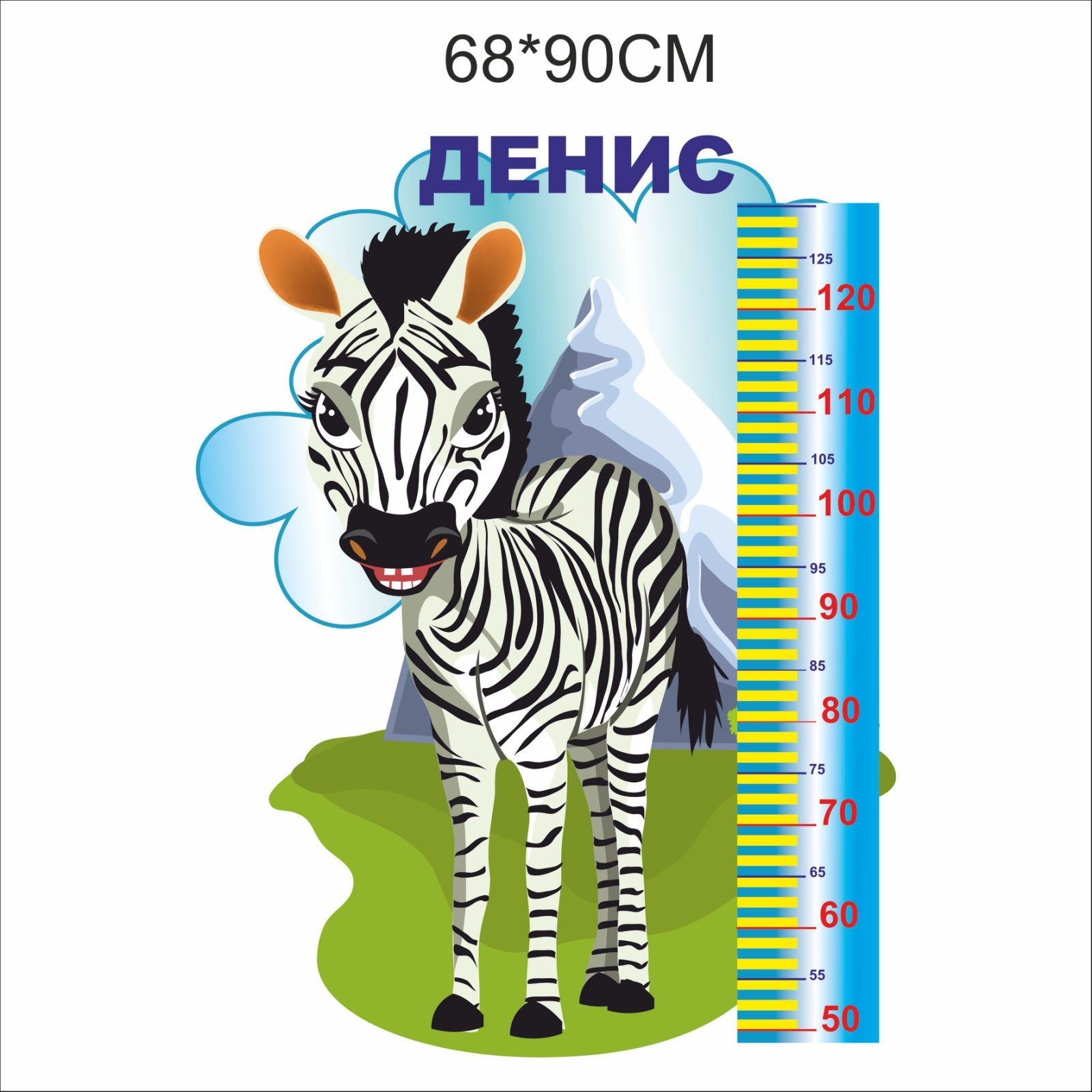 

Зростомір Vivay Денис 68x90 см (7908)