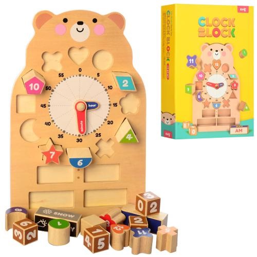 

Деревянная игрушка Bambi Часы MD 1281 сортер