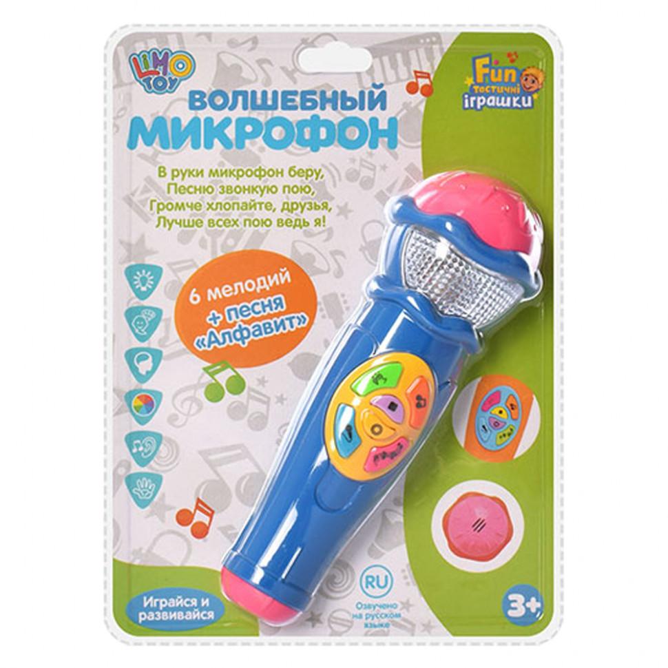 

Музыкальная игрушка "Микрофон" 7043RU 6 мелодий (Синий)
