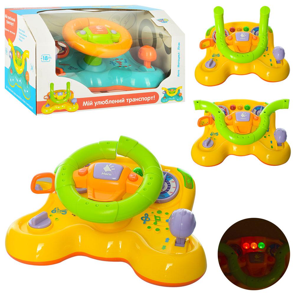 

Автотренажер Limo toy (М 3852 U) звук, свет, вибрация