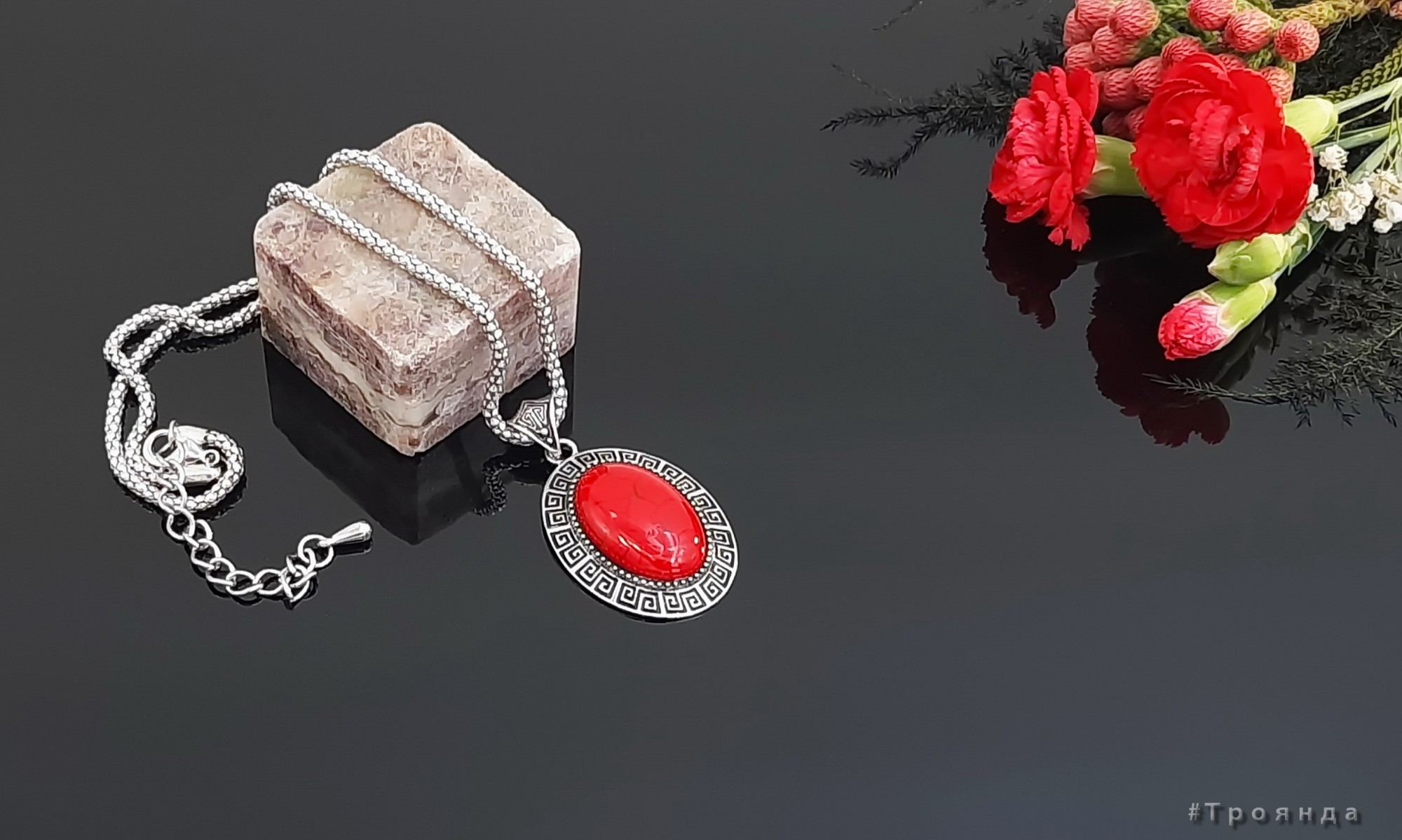 

Кулон из натурального камня Коралл длина 45см цвет красный (05026031-04)