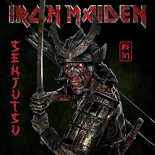 

IRON MAIDEN – Senjutsu 3LP