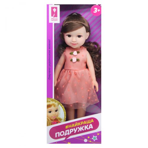 

Кукла "Лучшая Подружка", вид 3