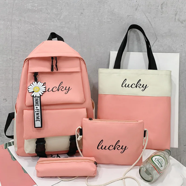 

Комплект Рюкзак женский + сумки + пенал Sugebag розовый с бежевым (265G)