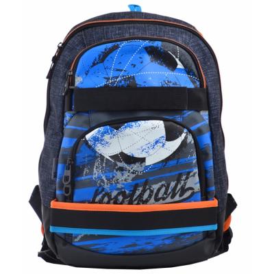 

Рюкзак школьный Yes Т-47 Power (554878)