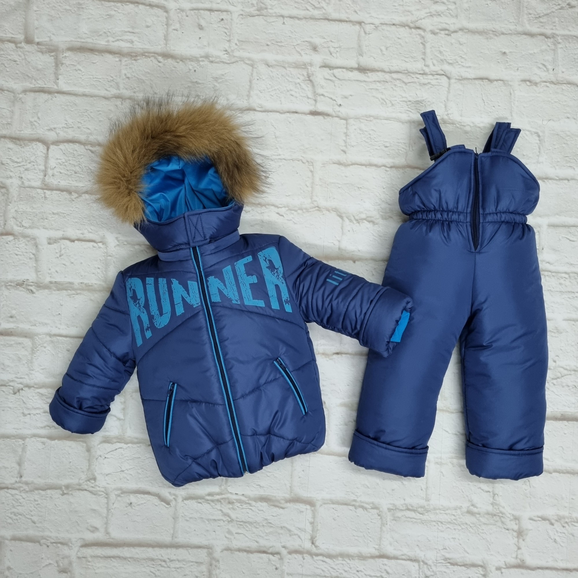 

Зимний костюм для мальчиков For KIDS Runner 116-124 см синий