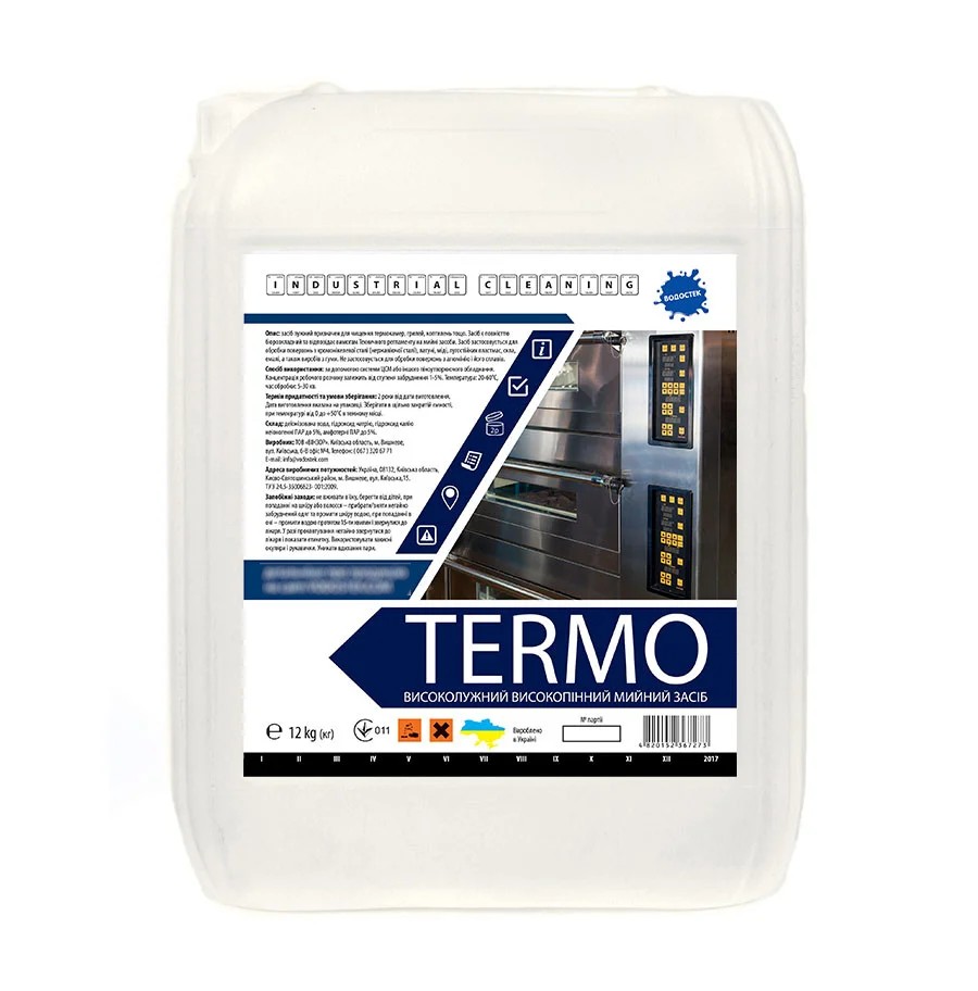 

Щелочное моющее средство для термокамер Винзор Termo высокопенный 12 кг