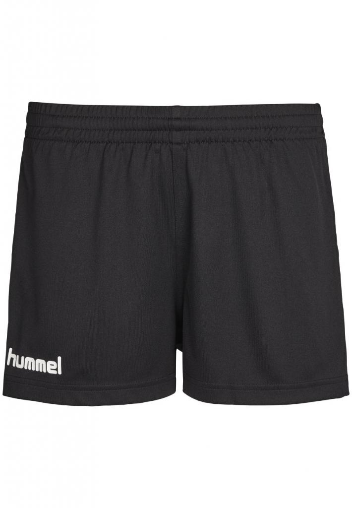 

Шорты Hummel CORE WOMENS SHORTS XXL ЧЕРНЫЙ (011-086-2005-XXL)