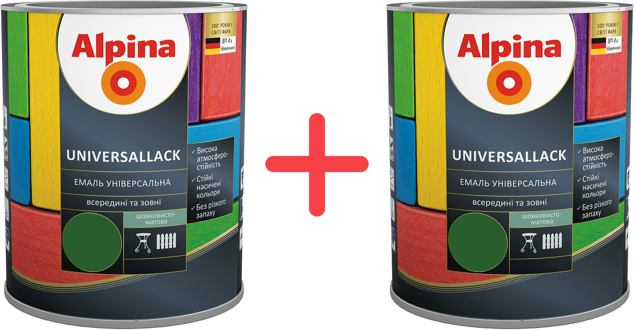 

Комплект 1 + 1 Alpina UNIVERSALLACK глянцевая 2.5 л Зеленый (948201017)