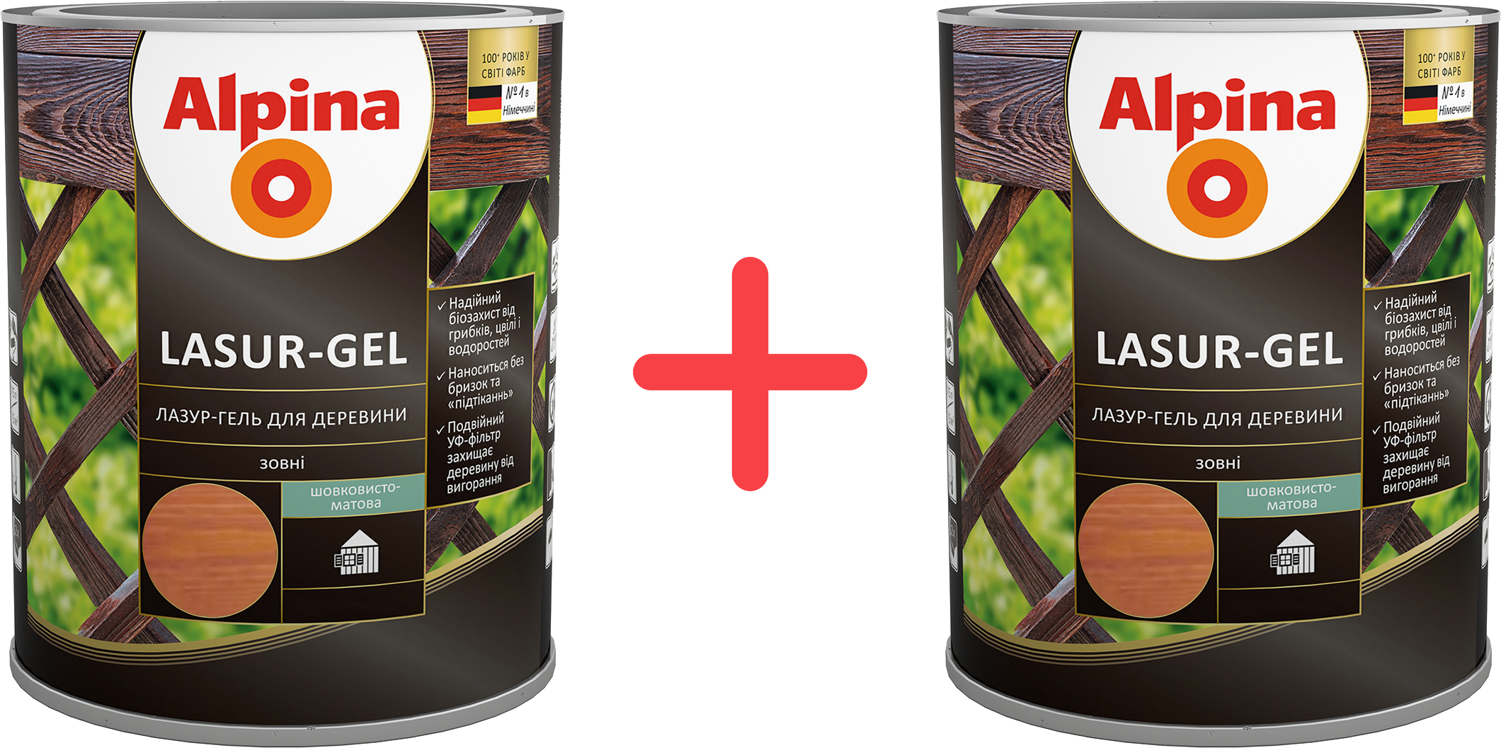 

Комплект 1+1 Лазурь-гель для древесины Alpina шелковисто-матовый 2.5 л Махагон (948201043)