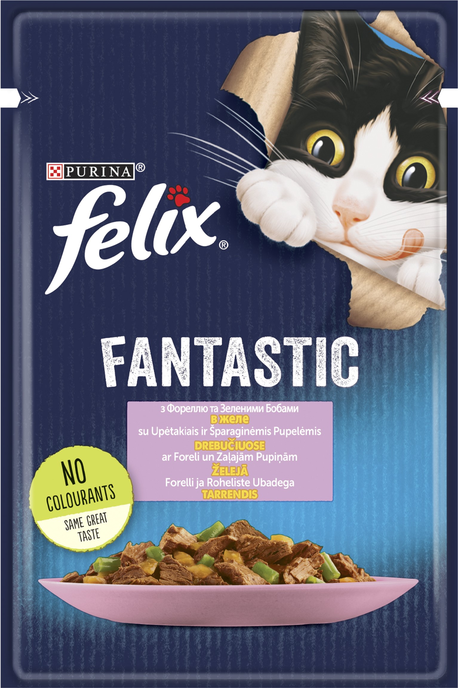 Упаковка влажного корма для котов Purina Felix Fantastic с форелью и  зелеными бобами в желе 26 шт по 85 г (7613039841624) – в интернет-магазине  ROZETKA | Купить в Украине: Киеве, Харькове, Днепре, Одессе, Запорожье,  Львове