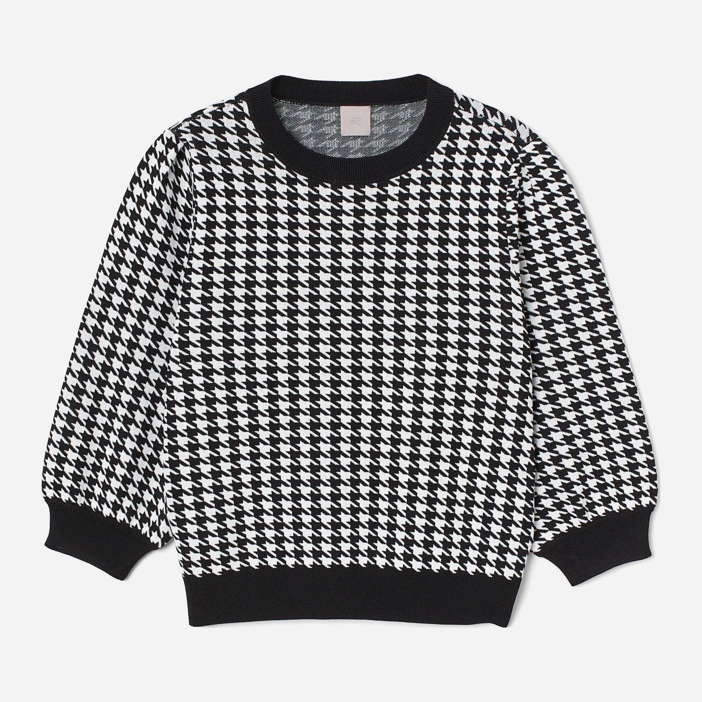 

Джемпер H&M 7729342bar  Черный с белым, Джемпер H&M 7729342bar XL Черный с белым