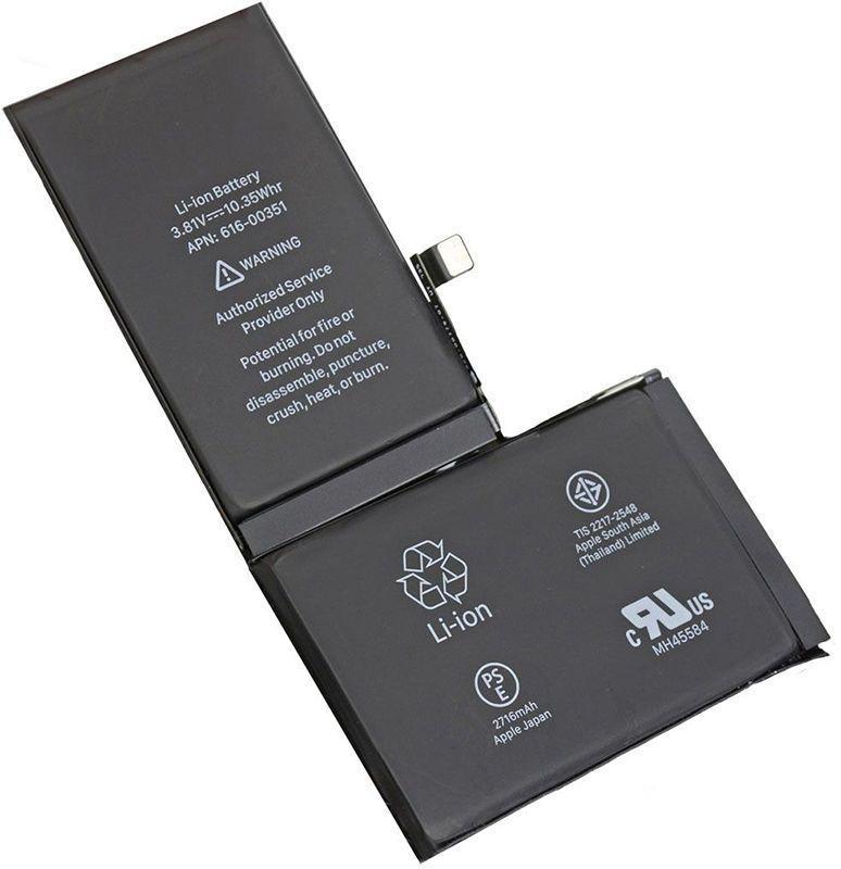 

Аккумулятор XRM Battery for iPhone X 2716 mAh