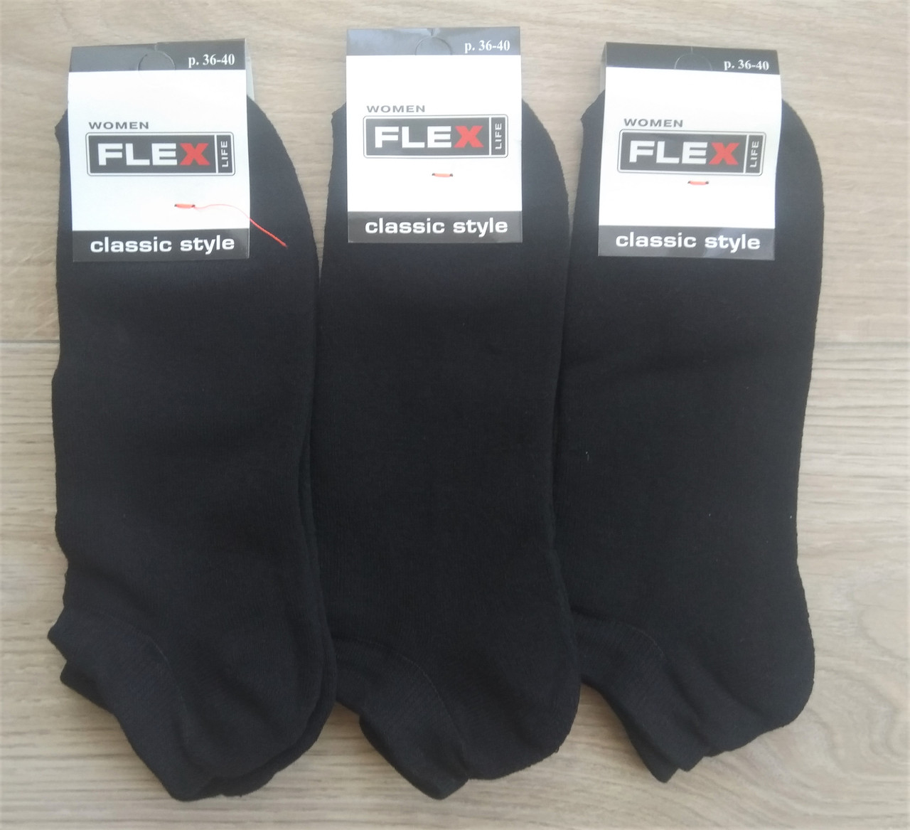 

Женские носки Flex хлопковые утепленные укороченные - черные, Женские носки Flex хлопковые утепленные укороченные 36-40 черные