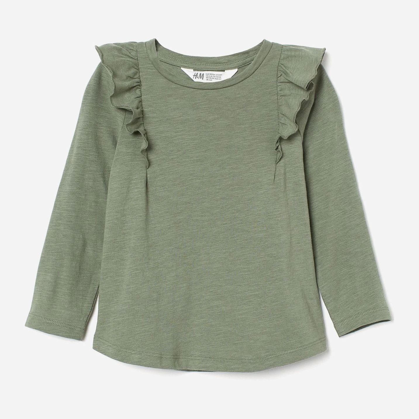 

Футболка с длинными рукавами H&M 1210-8757362 122-128 см Хаки (hm04789816212)
