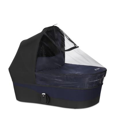 

Дождевик Cybex Gazelle S (520003553)