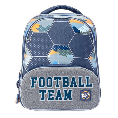 

Рюкзак школьный Yes S-30 JUNO ULTRA Football (558157)