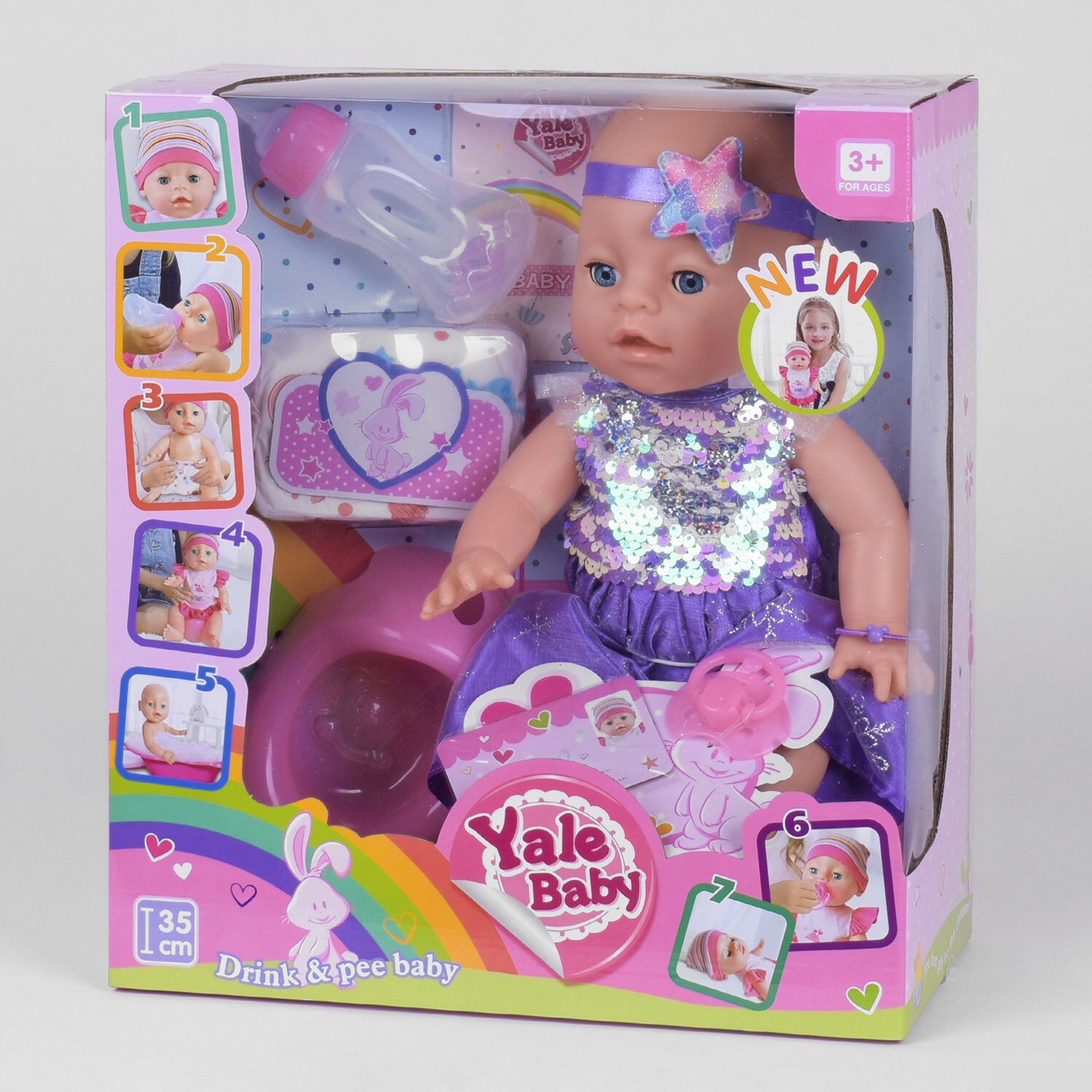 

Кукла пупс Yale Baby 1953 C функциональный с аксессуарами