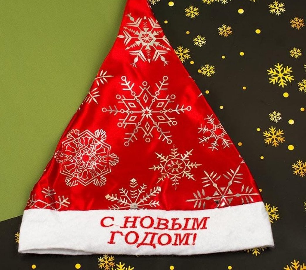 

Новогодняя шапка Деда Мороза снежинка большая