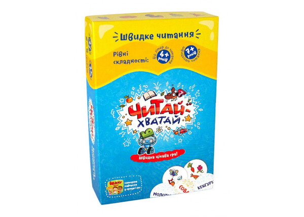 

Обучающая игра Читай-Хватай на украинском языке